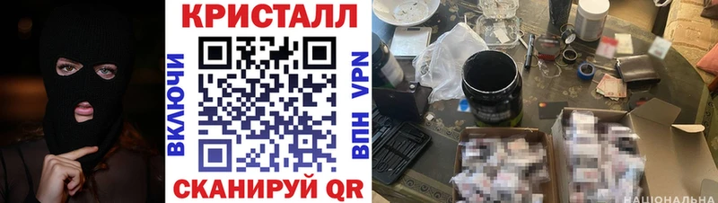 гидра ссылки  Бутурлиновка  Amphetamine 97% 