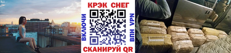 КОКАИН Колумбийский Бутурлиновка