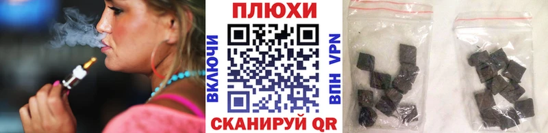 Гашиш убойный  где продают наркотики  Бутурлиновка 