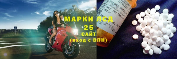 mix Балабаново