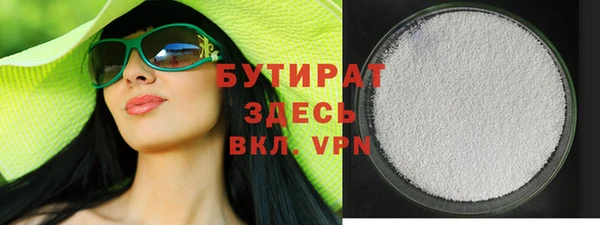 твердый Баксан