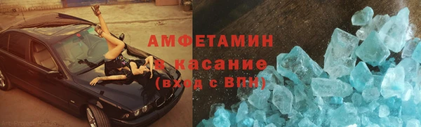 твердый Баксан