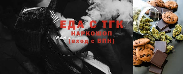 mix Балабаново