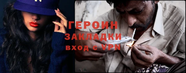 твердый Баксан
