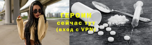 мяу мяу мука Балахна
