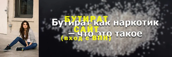 твердый Баксан