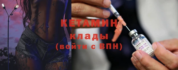твердый Баксан