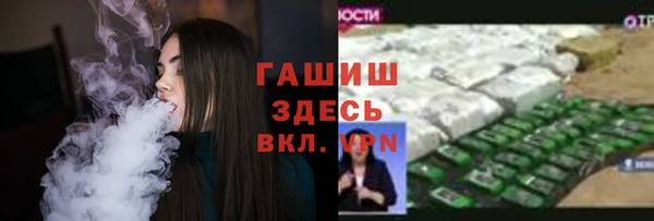 mix Балабаново