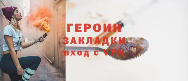 mix Балабаново