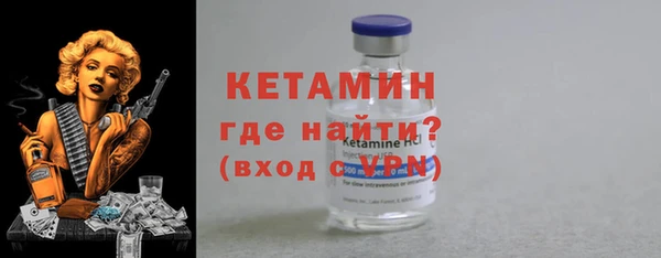 mix Балабаново