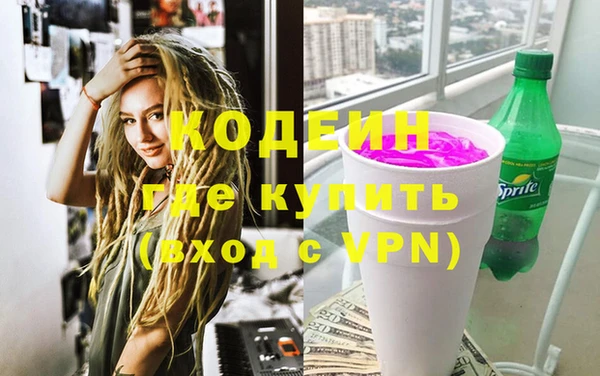 твердый Баксан