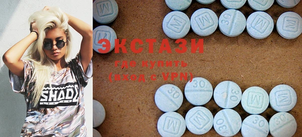 твердый Баксан
