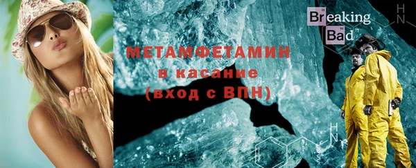 mix Балабаново