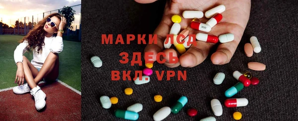 твердый Баксан
