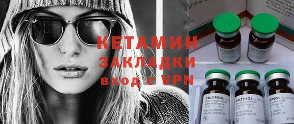 mix Балабаново