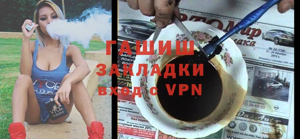 твердый Баксан