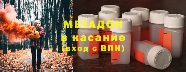 твердый Баксан