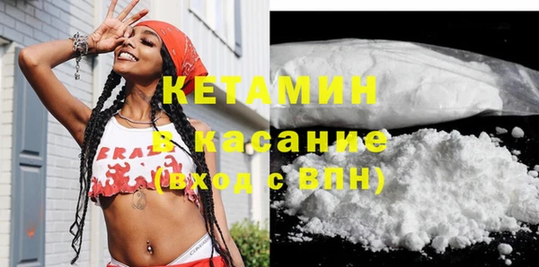 mix Балабаново