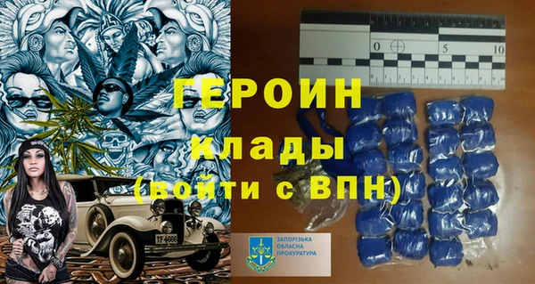 твердый Баксан