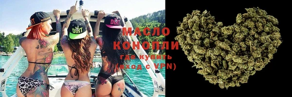 mix Балабаново
