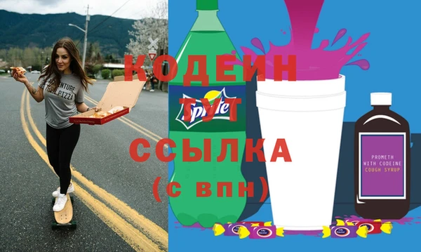 mix Балабаново