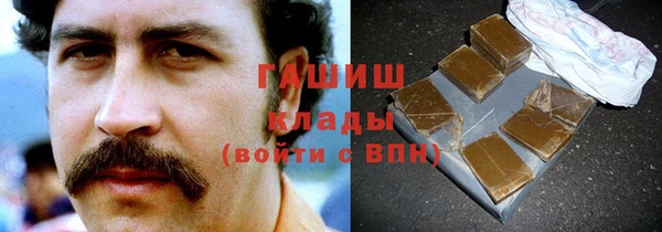mix Балабаново