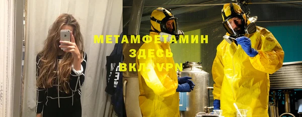 твердый Баксан