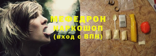 твердый Баксан