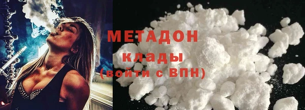 mix Балабаново