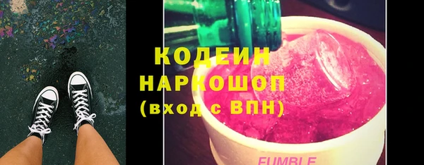 mix Балабаново