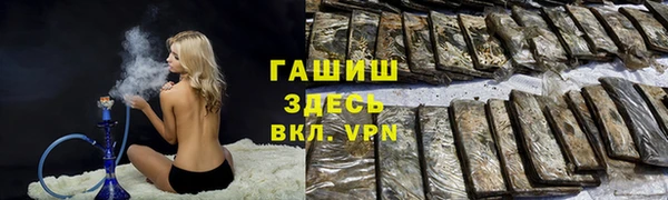 mix Балабаново