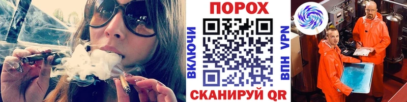 хочу   Бутурлиновка  МЕТАМФЕТАМИН мет 