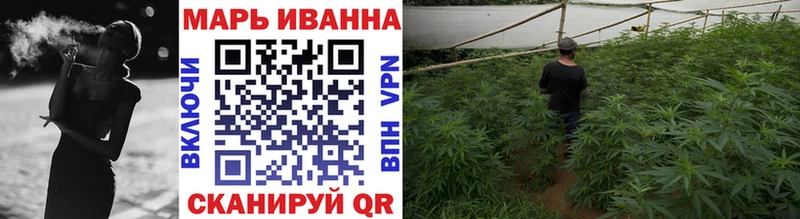 Каннабис SATIVA & INDICA  ссылка на мегу   дарк нет как зайти  Бутурлиновка 